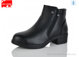 Ботинки Maiguan