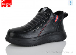 Ботинки Maiguan