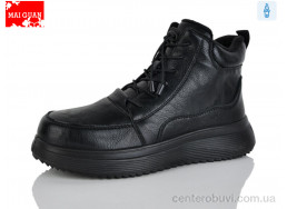 Ботинки Maiguan