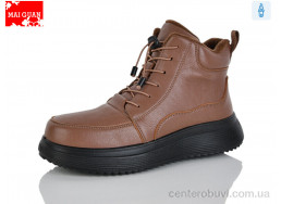 Ботинки Maiguan