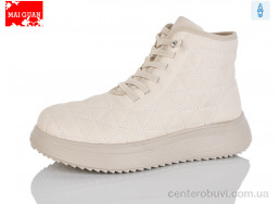 Ботинки Maiguan