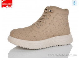 Ботинки Maiguan