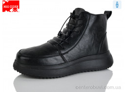 Ботинки Maiguan