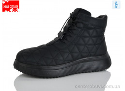 Ботинки Maiguan