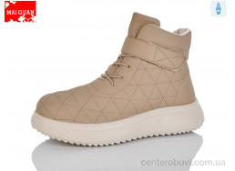 Ботинки Maiguan