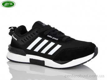 Кроссовки Bayota