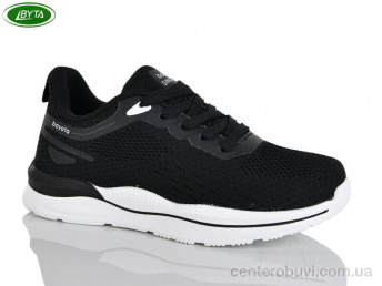 Кроссовки Bayota