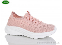 Кроссовки Bayota