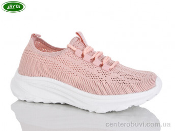 Кроссовки Bayota