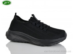 Кроссовки Bayota