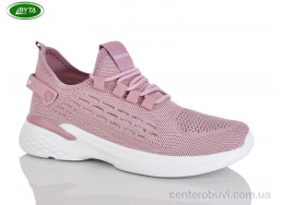 Кроссовки Bayota