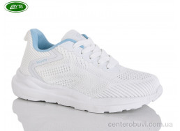 Кроссовки Bayota