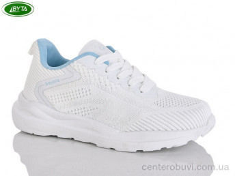 Кроссовки Bayota