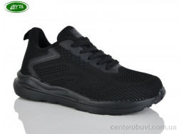 Кроссовки Bayota