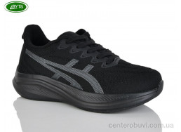 Кроссовки Bayota