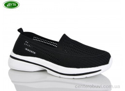 Слипоны Bayota