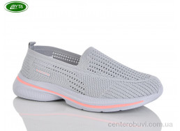 Слипоны Bayota