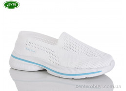 Слипоны Bayota