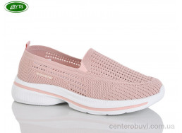 Слипоны Bayota