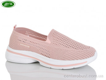 Слипоны Bayota