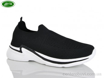 Кроссовки Bayota