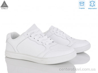 Кроссовки STILLI Group