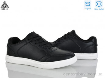 Кроссовки STILLI Group