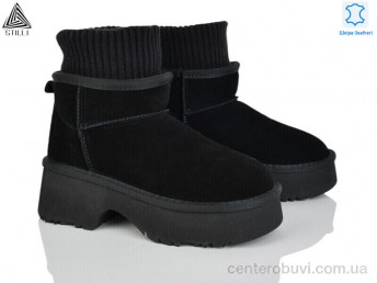 Угги STILLI Group