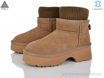 Угги STILLI Group