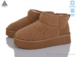 Угги STILLI Group