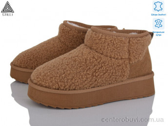 Угги STILLI Group