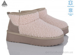 Угги STILLI Group