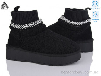 Угги STILLI Group