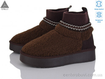 Угги STILLI Group