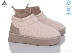 Угги STILLI Group