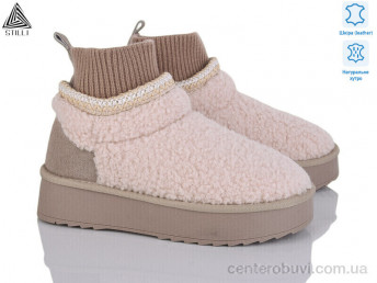 Угги STILLI Group