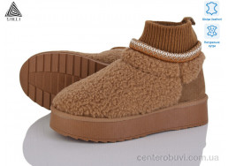 Угги STILLI Group