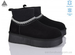 Угги STILLI Group