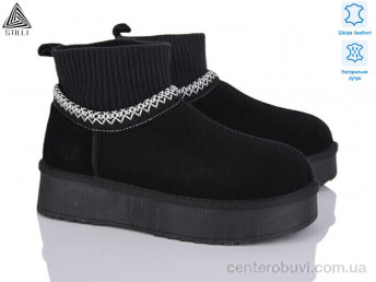 Угги STILLI Group