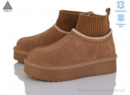 Угги STILLI Group