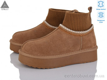 Угги STILLI Group