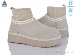 Угги STILLI Group