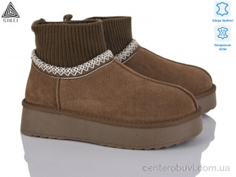 Угги STILLI Group