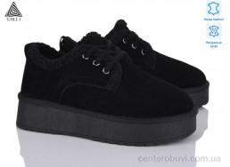 Угги STILLI Group