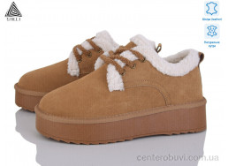 Угги STILLI Group