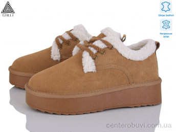 Угги STILLI Group