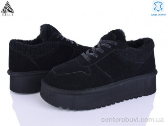 Угги STILLI Group