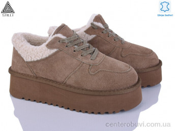 Угги STILLI Group