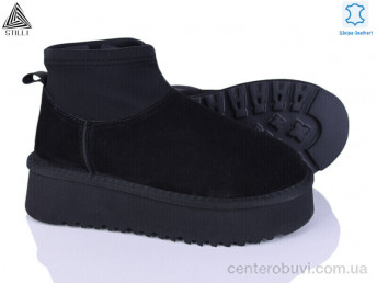 Угги STILLI Group