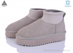 Угги STILLI Group